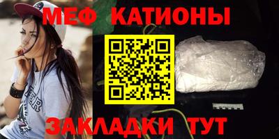 прущая мука Пугачёв