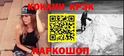 сатива Рузаевка