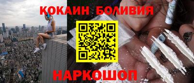 мяу мяу мука Пыть-Ях