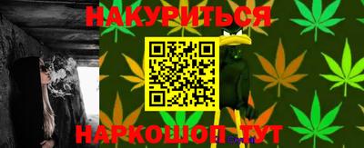мяу мяу мука Пыть-Ях