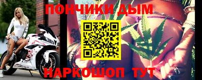 прущая мука Пугачёв
