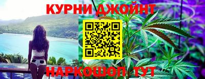прущая мука Пугачёв