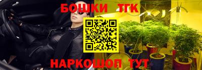 мяу мяу мука Пыть-Ях