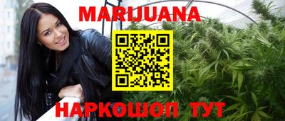 a pvp Рыбинск