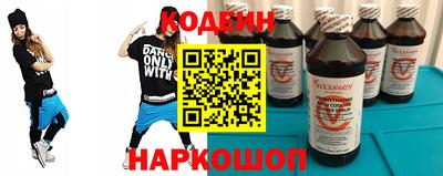 мяу мяу мука Пыть-Ях