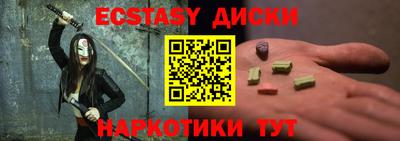 прущая мука Пугачёв