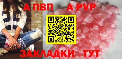 прущая мука Пугачёв
