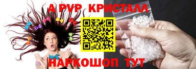 кокаин колумбия Рязань