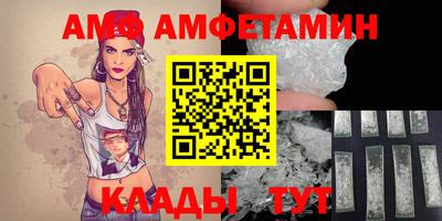 прущая мука Пугачёв