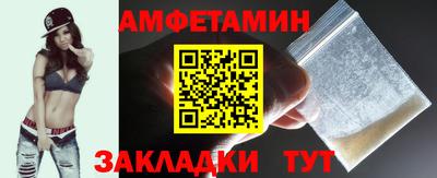 прущая мука Пугачёв