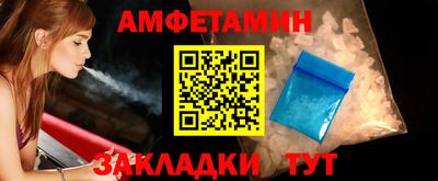a pvp Рыбинск