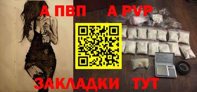 кокаин колумбия Рязань