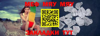 a pvp Рыбинск
