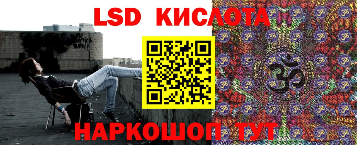 Cocaine Саяногорск